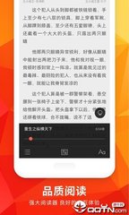 亚搏网app